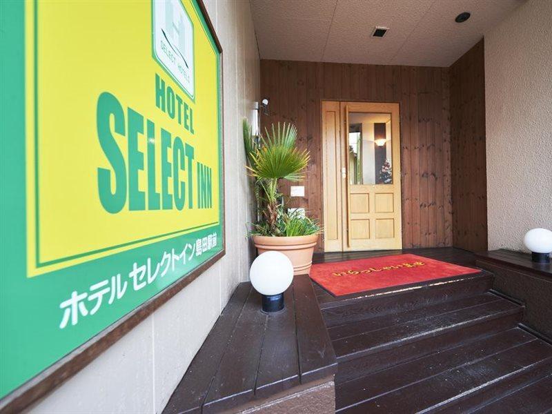 Select Inn Shimada Ekimae Екстер'єр фото