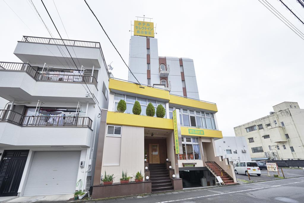 Select Inn Shimada Ekimae Екстер'єр фото