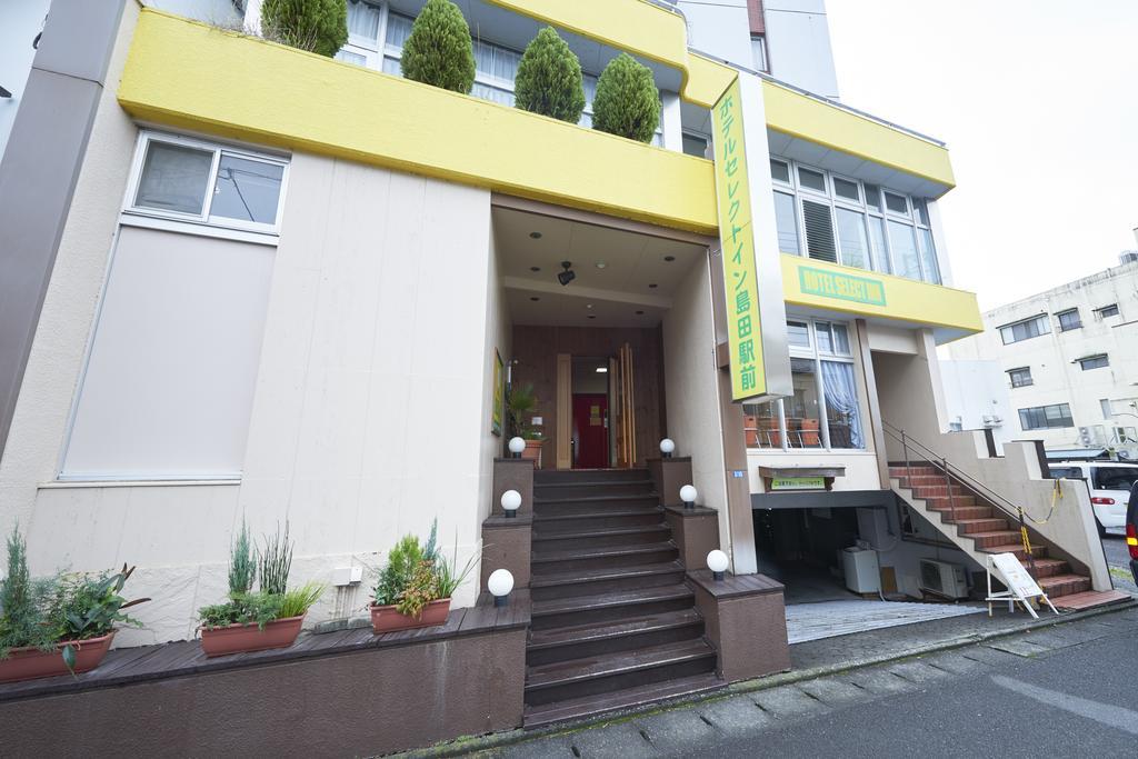Select Inn Shimada Ekimae Екстер'єр фото