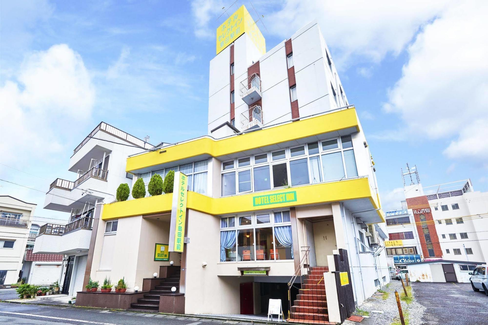 Select Inn Shimada Ekimae Екстер'єр фото
