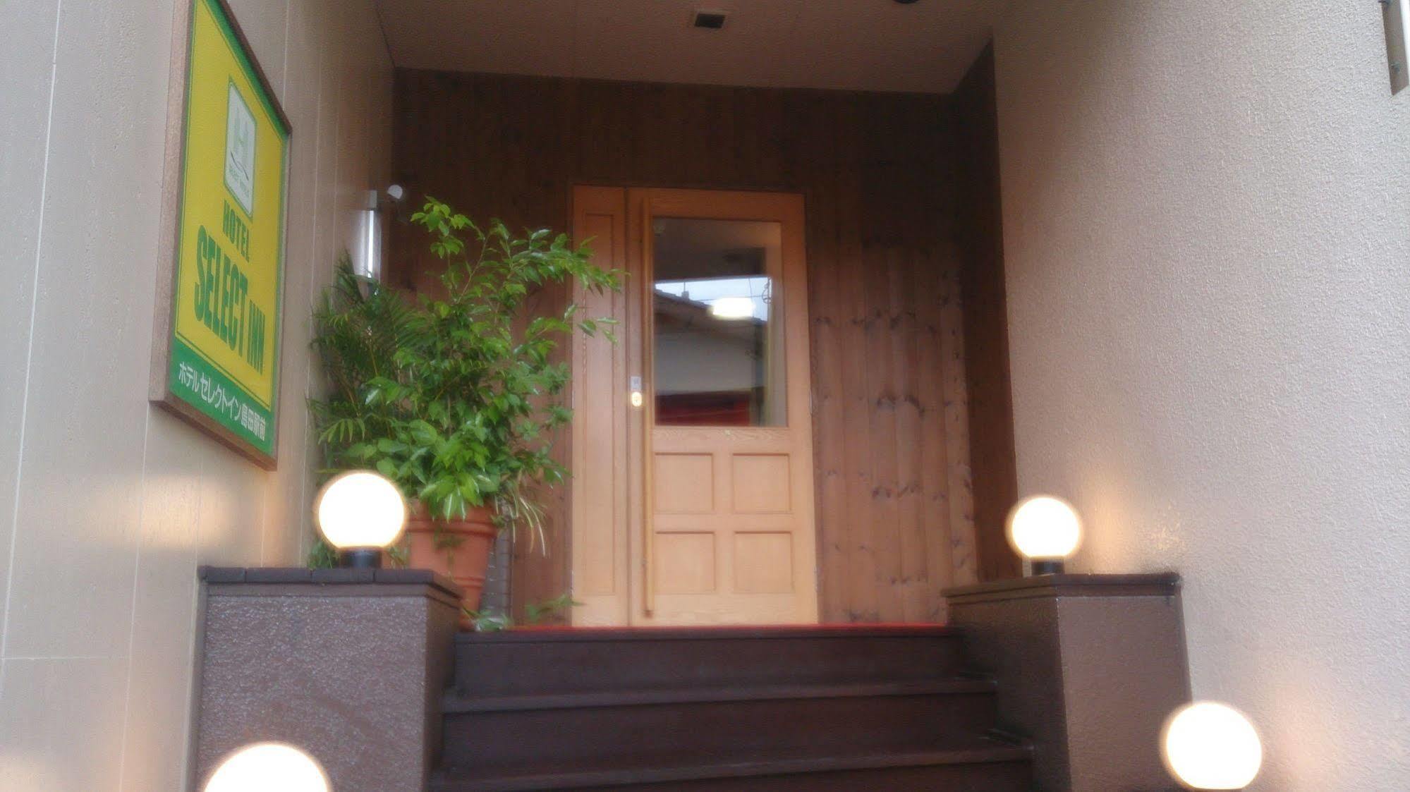 Select Inn Shimada Ekimae Екстер'єр фото